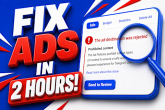 fix telegram ads destination, prohibited content, irrelevant error, approve ads