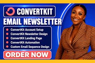 design kit newsletter kit landing page convertkit email sequence kit automation