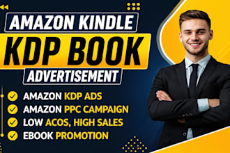 do amazon book promotion ebook promotion and book marketing using KDP ads
