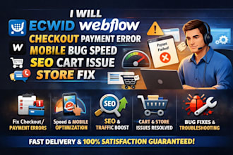 ecwid webflow checkout payment error mobile bug speed seo cart issue store fix
