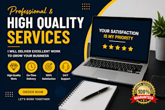 do fast and accurate data entry and typing work