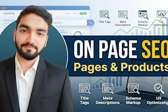 on page SEO for website pages and ecommerce product pages