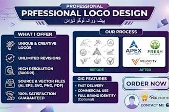 design app icon and logo for ios and android