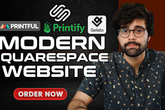 build squarespace print on demand website, printful ecommerce store printify