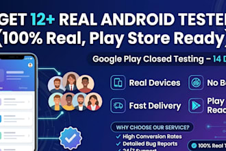 test your android app with 12 real users for play store approval