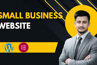 design small business website