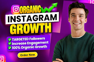 instagram manager instagram organic growth instagram marketing content strategy