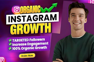 instagram manager instagram organic growth  instagram marketing content strategy