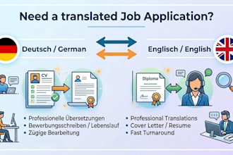 translate and write your job application