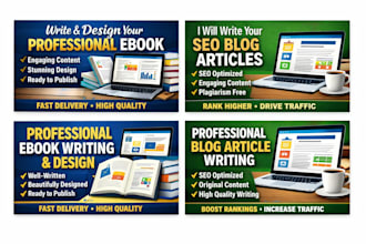 create ebook and redesign