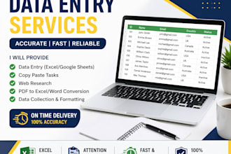 do accurate data entry