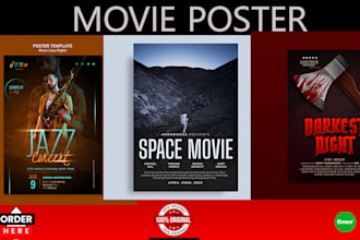 design a professional movie poster