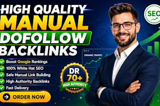 do manual link building and high DR backlinks for SEO