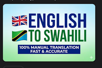 professionally translate english to swahili and vice versa