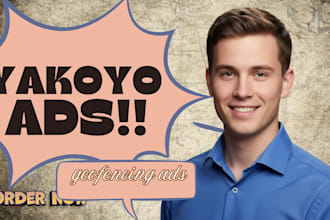setup yakoyo ads for your pod business to gain more brand awareness
