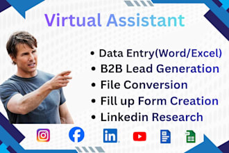 precisely do data entry