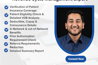 ensure accurate patients insurance verification