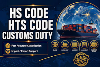 classify your product with hs code, hts code