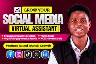 be real estate virtual assistant social media content support data entry ghl VA