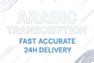 copy arabic audio and video to text