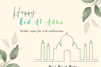 eid al adha mubarak social media post design in canva