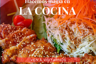 social media management for latino businesses