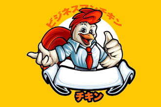 create amazing hamming bird mascot logo design with 1 day delivery