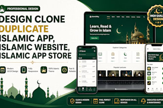 design clone duplicate islamic app, islamic website, islamic app store