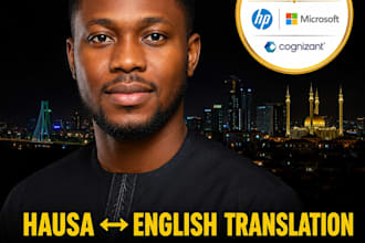 translate hausa to english and english to hausa
