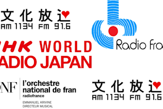 do viral promotional airplay on japan radio ,european radio