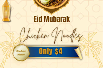 design modern and professional product marketing banners