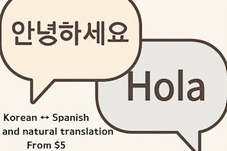 translate korean to spanish and spanish to korean