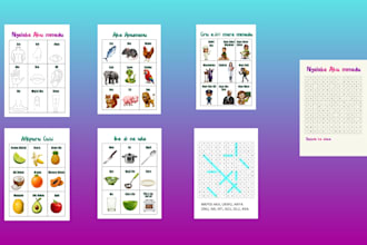 design an igbo workbook