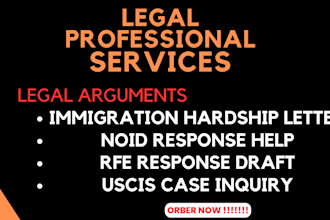 write a hardship letter for immigration expedite request