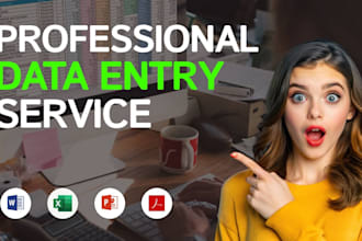 data entry clerk and