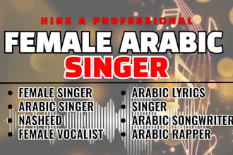 be your female arabic pop, hip hop, trap, edm, mahraganat, electro shaabi singer