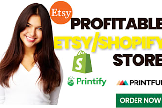 setup etsy shopify print on demand shopify store printify etsy store printful