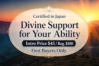 connect you with divine support for your desired ability through spiritual