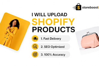 upload and manage shopify product listing
