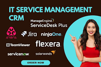 setup ninjaone servicenow teamviewer solarwinds servicedesk atera jira flexera