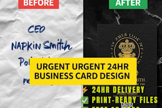 design a luxury business card in 24 hours with 3 concepts