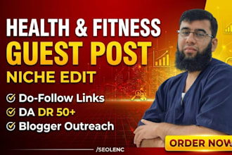 publish high da health and fitness guest post