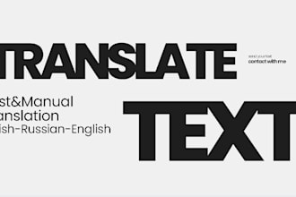 translate text beetween polish,russian, ukrainian  english