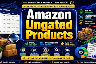 source profitable amazon fba ungated products for online arbitrage