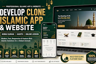 develop clone islamic app islam website noble quran online lesson website hadith