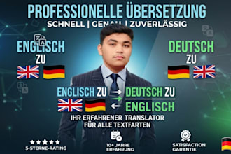 professionell von englisch nach deutsch und von deutsch nach englisch übersetzen