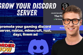 advertise and promote your discord server efficiently