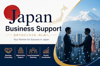 do japan market research and help your business succeed