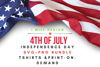 create retro 4th of july svg bundle vintage USA png cricut files