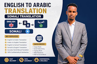 translate somali,  english,  arabic, and  data entry
